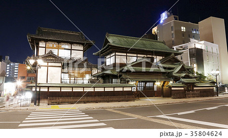 道後温泉 道後温泉 35804624