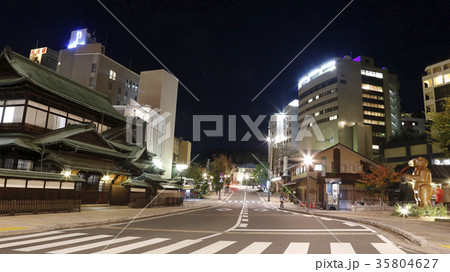 道後温泉 35804627