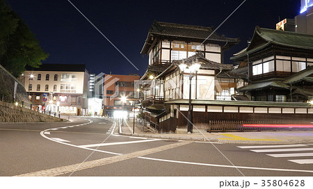 道後温泉 35804628