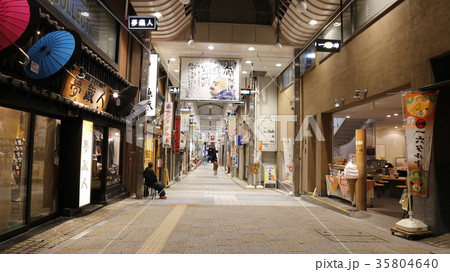 道後温泉 35804640