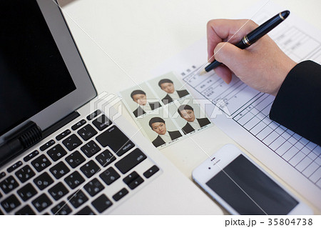 就活.証明写真.履歴書 就活.証明写真.履歴書 35804738