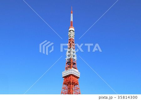 都市風景　青空と東京タワー 35814300