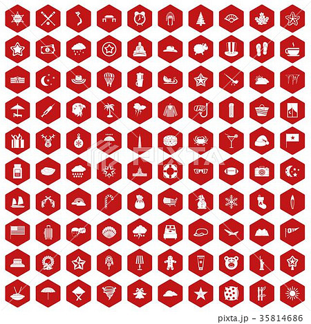 100 star icons hexagon red 100 star icons hexagon red 35814686