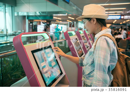 Young Asian woman at self service transfer 35816091