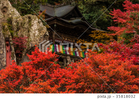 錦秋の那谷寺 錦秋の那谷寺 35818032