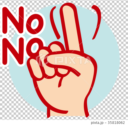 Hand sign _ finger character _ NO 35818062