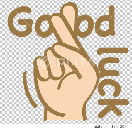 ハンドサイン_指文字_Good luck 35818085