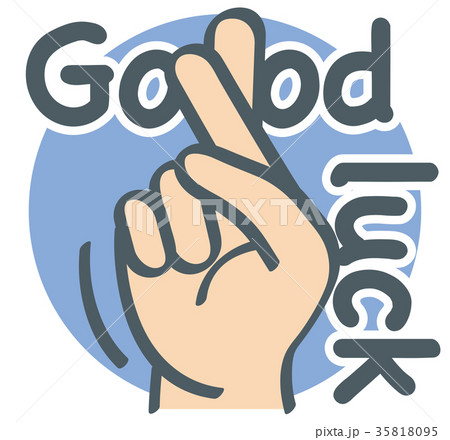 ハンドサイン_指文字_Good luck ハンドサイン_指文字_Good luck 35818095