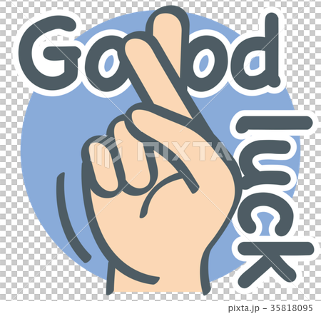 ハンドサイン_指文字_Good luck ハンドサイン_指文字_Good luck 35818095