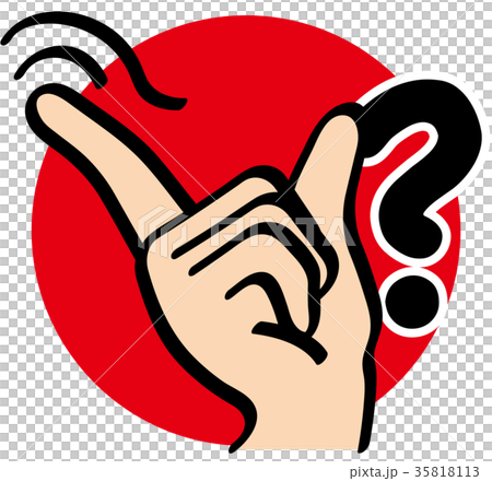 Hand Sign _ Finger Letter _ 35818113