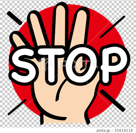 Hand sign _ finger character _ STOP - Stock Illustration [35818118] - PIXTA