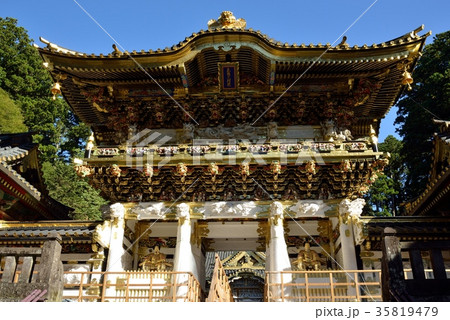 日光東照宮　陽明門 35819479