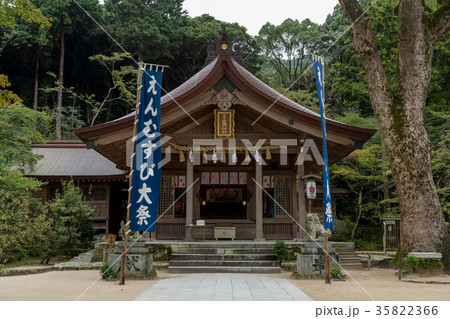 竃門神社拝殿 35822366