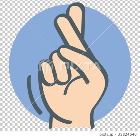 ハンドサイン_指文字_Good luck 35824640