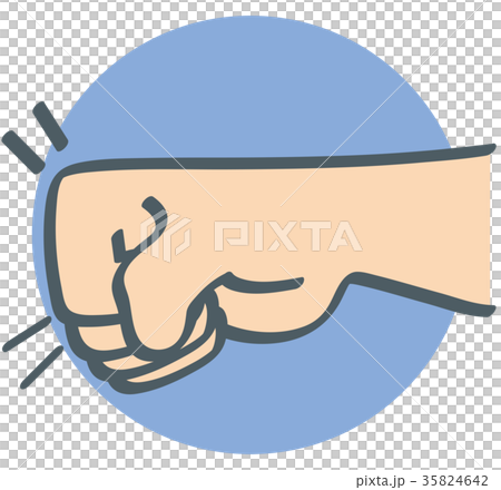 ハンドサイン_指文字_Punch 35824642