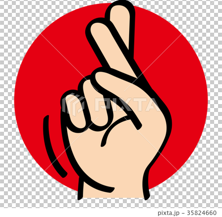 Hand Signs_Finger Letters_Good luck Hand Signs_Finger Letters_Good luck 35824660