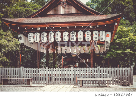 shoren-in temple garden, Kyoto, Japan 35827937