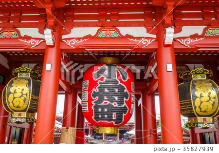 Lantern in Senso-ji temple, Tokyo, Japan 35827939