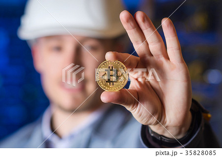 miner bitcoin cryptocurrency miner bitcoin cryptocurrency 35828085