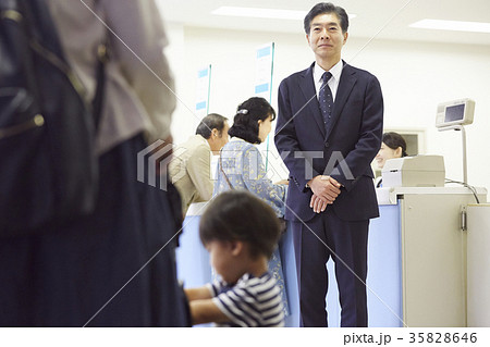 銀行　案内係 35828646