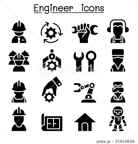 Engineer Icon Setのイラスト素材