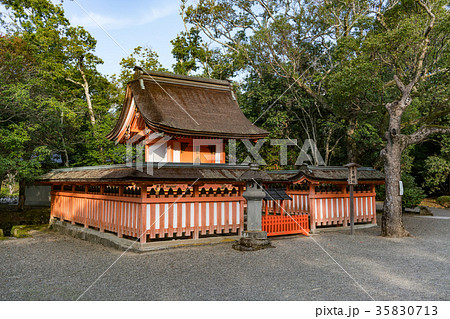 宇佐神宮 黒男神社 宇佐神宮 黒男神社 35830713