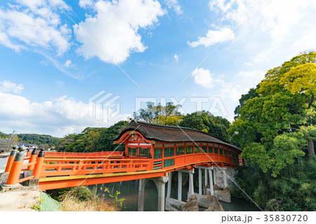宇佐神宮　呉橋 35830720