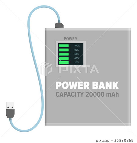 Power Bank For Charging Isolated Illustration 35830869
