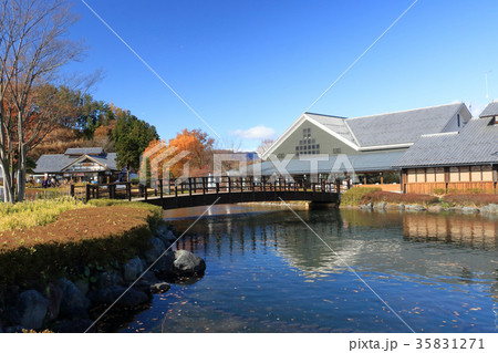 道の駅川場田園プラザ 道の駅川場田園プラザ 35831271