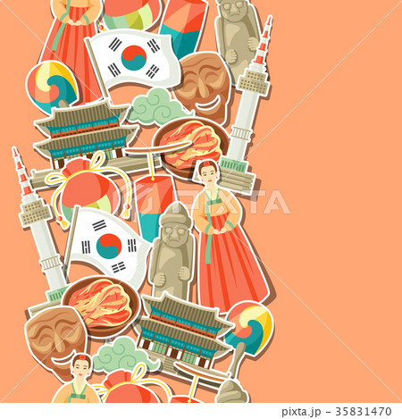 Korea seamless pattern. Korean traditional sticker 35831470
