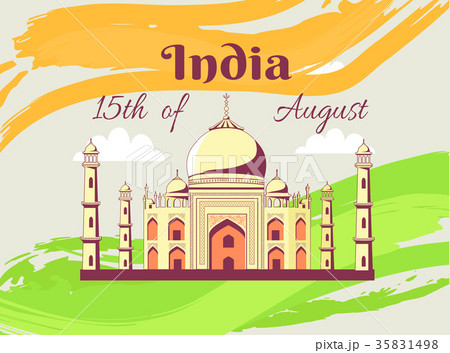 Independence Day of India Poster with Taj Mahal Independence Day of India Poster with Taj Mahal 35831498