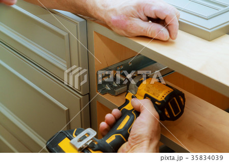 Adjusting fixing cabinet door hinge 35834039