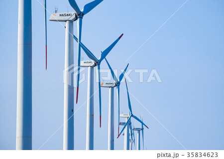 波崎風力発電所・波崎ウインドファーム 波崎風力発電所・波崎ウインドファーム 35834623