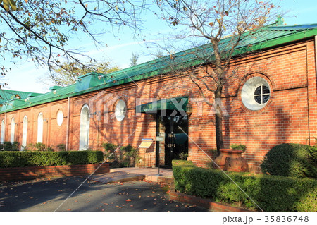 牛久シャトー 貯蔵庫 国指定重要文化財 牛久シャトー 貯蔵庫 国指定重要文化財 35836748