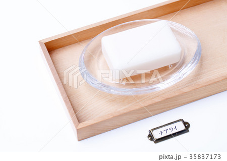 【風邪予防】手洗い 【風邪予防】手洗い 35837173