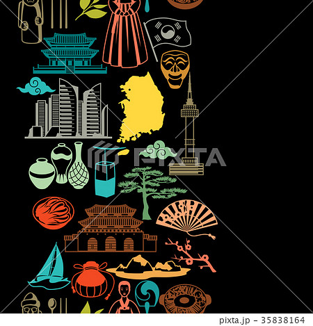 Korea seamless pattern. Korean traditional symbols 35838164