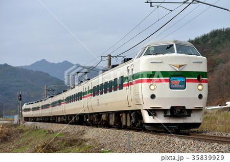 189系甲信エクスプレス 35839929