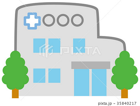 小さい病院の外観のイラスト素材 35840217 Pixta