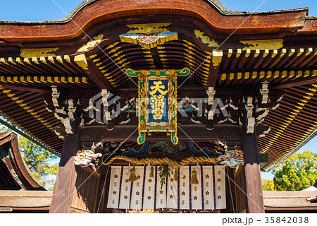 北野天満宮 中門 北野天満宮 中門 35842038