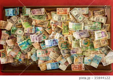background money collection background money collection 35844122