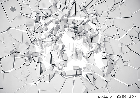 3d rendering cracked earth abstract background 35844307