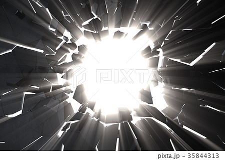 3d rendering cracked earth abstract background 35844313