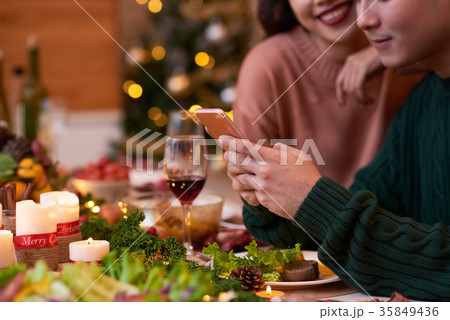 Online even on Christmas night 35849436