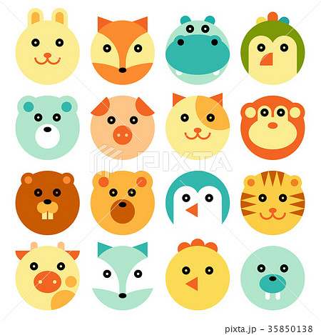 Cartoon Animal Head Set 35850138