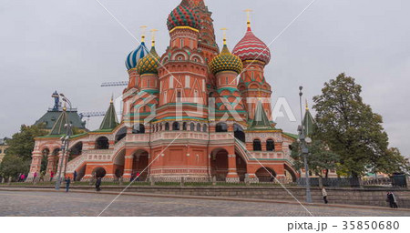 Saint Basil's Cathedral tops on the Moscow Russia. Saint Basil's Cathedral tops on the Moscow Russia. 35850680