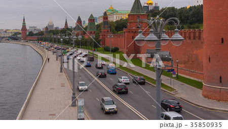 Sunny summer day moscow river bay kremlin 35850935