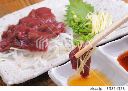 レバ刺し 35854528