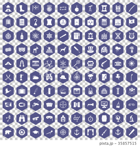 100 binoculars icons hexagon purple 100 binoculars icons hexagon purple 35857515