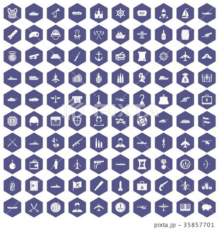 100 combat vehicles icons hexagon purple 35857701