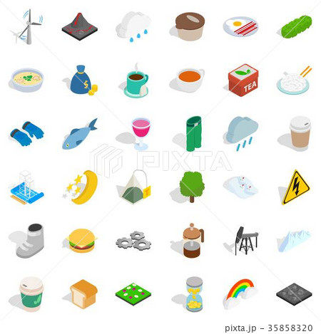 Cold winter icons set, isometric style 35858320